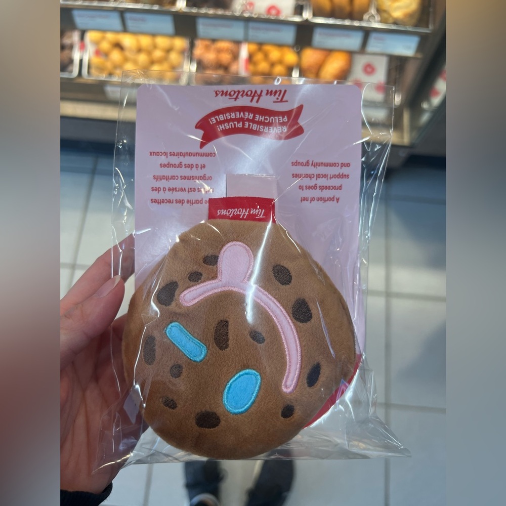 Tim Hortons Smile Cookie Plush 2025